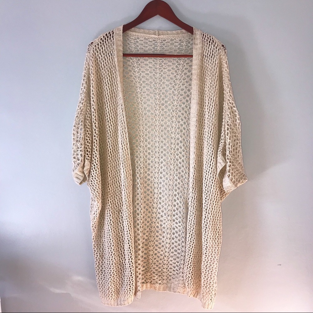brandy cardigan w/ free stickers